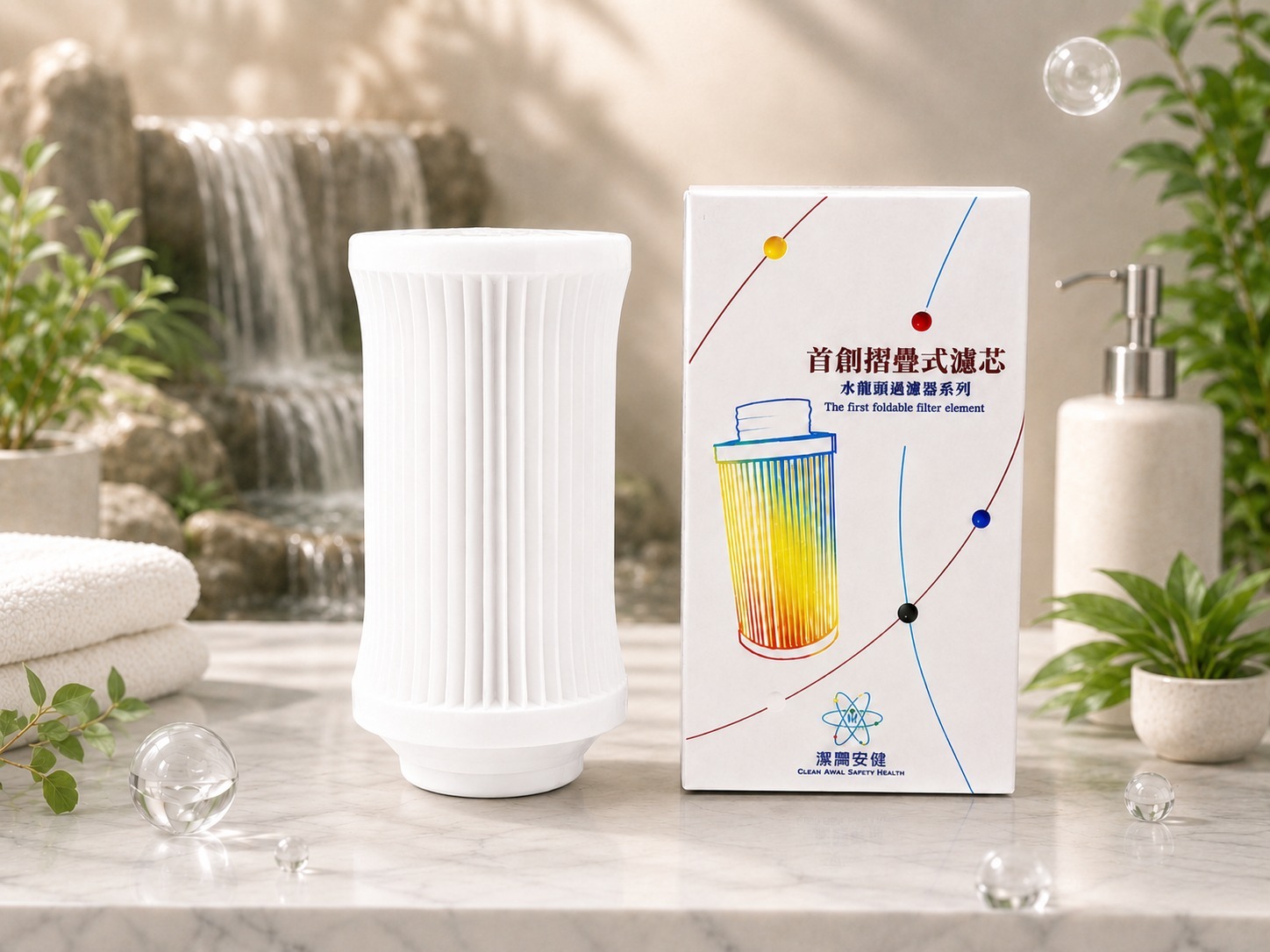 多功能沐浴前置A款濾芯產品與包裝