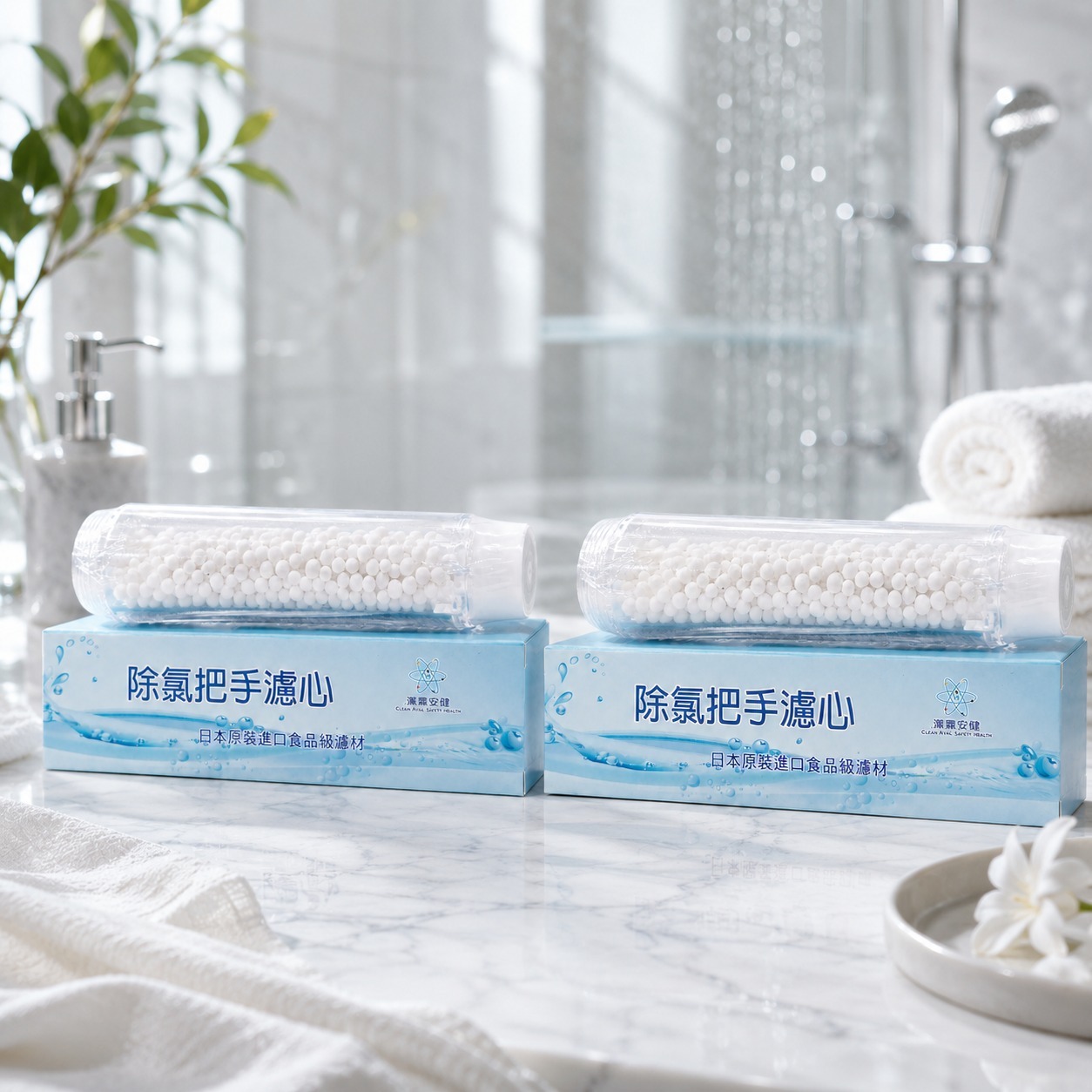 沐浴把手濾芯半年份2入組日本原裝進口食品級濾材