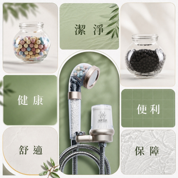 飛瀑沐浴淨水器-玫瑰金.jpg