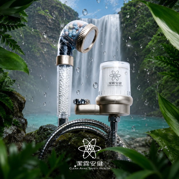 飛瀑沐浴淨水器-玫瑰金.jpg