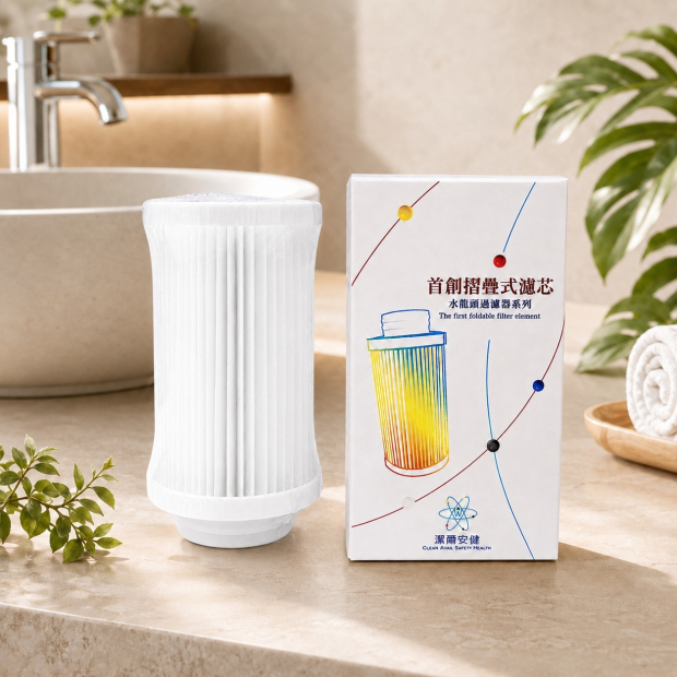 面盆過濾B款濾芯.jpg
