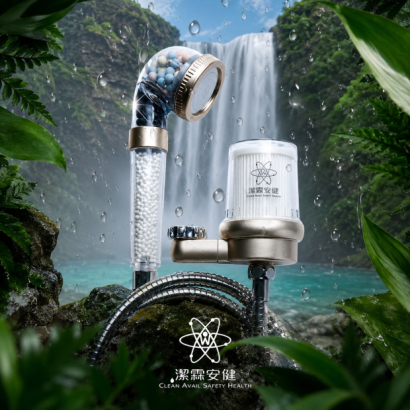 飛瀑沐浴淨水器-玫瑰金.jpg