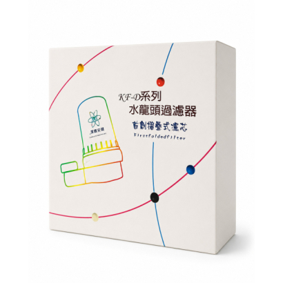 面盆過濾器長春花藍.jpg 面盆過濾器長春花藍.jpg