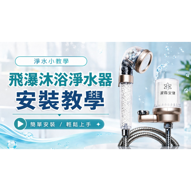 6ed84df9-523f-4ea7-bc21-b018b84d4015.jpg