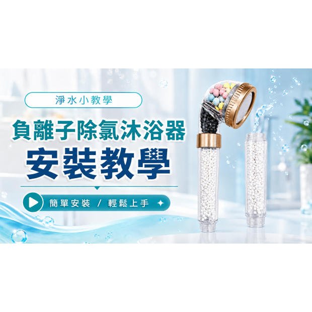 d0454cba-2814-44bb-85af-9fc45a839365.png