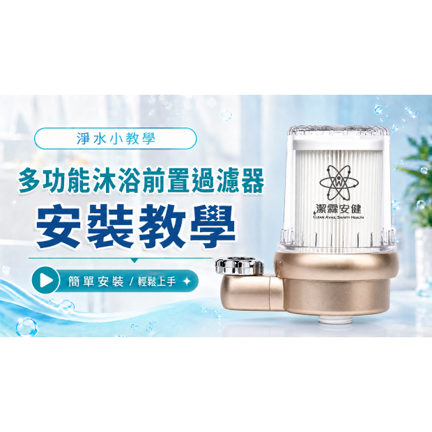 e530eec9-9c08-42a6-938c-5eac603c045f.png