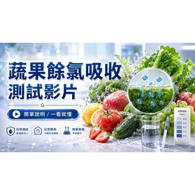 8923b202-bf33-44da-a0ae-a7ed0773a887.png